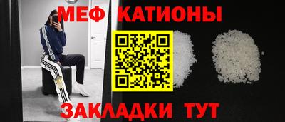 альфа пвп Кулебаки