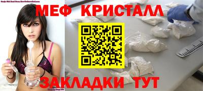Альфа ПВП Кунгур