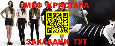 Альфа ПВП Кунгур