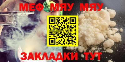 Альфа ПВП Кунгур