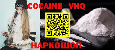 альфа пвп Кулебаки