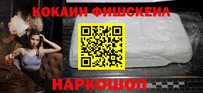 соль курить ск Кумертау