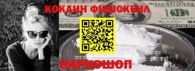 соль курить ск Кумертау
