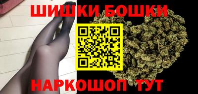 соль курить ск Кумертау