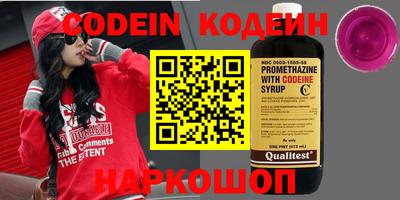 Альфа ПВП Кунгур