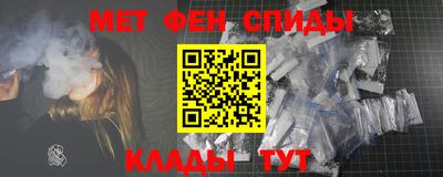 Альфа ПВП Кунгур