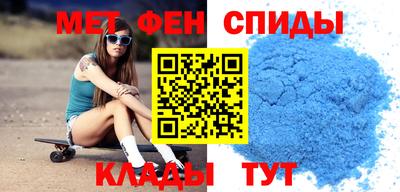 альфа пвп Кулебаки