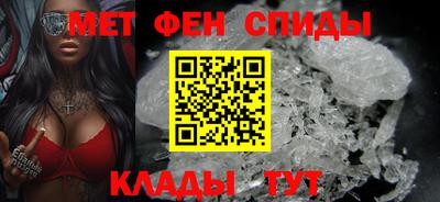Альфа ПВП Кунгур