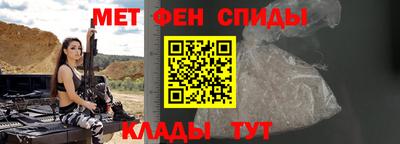 Альфа ПВП Кунгур