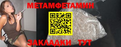 Альфа ПВП Кунгур