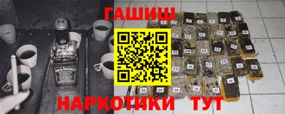 Альфа ПВП Кунгур