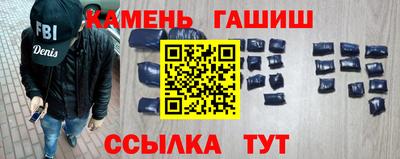 Альфа ПВП Кунгур