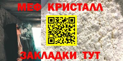 Альфа ПВП Кунгур